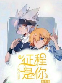 深入了解 求个网站直接能看的2025
